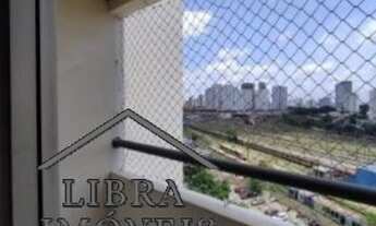 Imagem 5: Residencial - Vila Yara