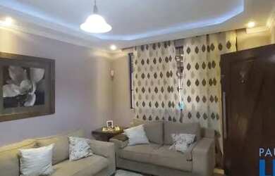 Imagem 5: SOBRADO - ALTO DA LAPA - SP