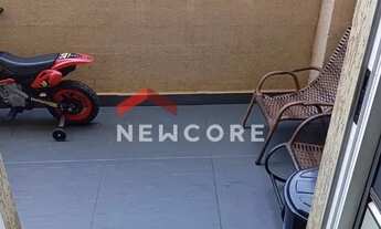 Imagem 2: Apartamento em av miguel padulla - Bonfim Paulista - Bonfim Paulista/SP