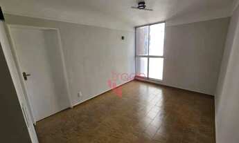 Imagem 2: Apartamento para Venda e Locação de 03 Quartos no Bairro Jardim Paulista em Ribeirão Preto