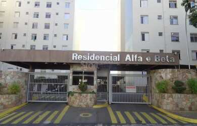 Imagem: Apartamento - Jardim Paulicéia - Campinas