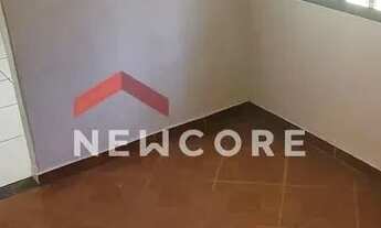 Imagem 4: Casa em Rua Euvira Nhola Fonseca - Conjunto Habitacional Maria Cecília Serrano de Oliveira