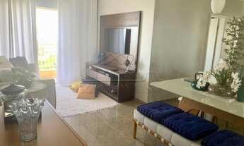 Imagem 2: Ribeirão Preto - Apartamento Padrão - Jardim Botânico