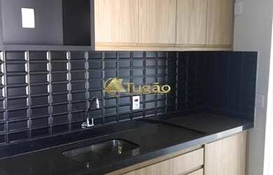 Imagem 5: Apartamento 2 quartos para Venda Bairro Imperial, São José do Rio Preto