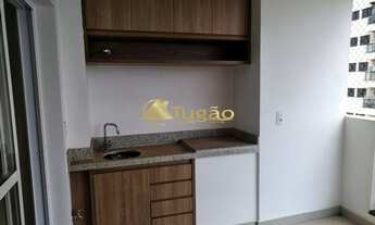 Imagem 6: Apartamento para Locação EDIFICIO VEGA, São José do Rio Preto