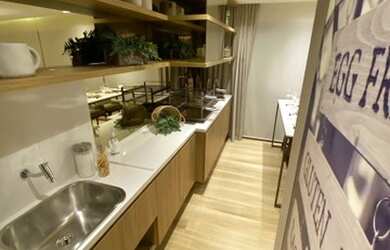 Imagem 7: Apartamento para venda possui 127 metros em Vila Anastácio - São Paulo - SP