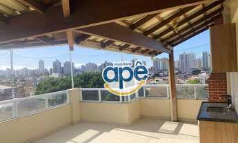 Imagem: Cobertura com 3 quartos à venda, 120 m²