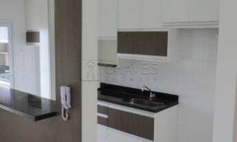 Imagem 7: Ribeirão Preto - Apartamento Padrão - Jardim Nova Aliança Sul