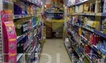 Imagem 3: Ponto comercial - Jardim Alto da Cidade Universitária - Campinas