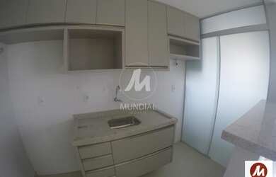 Imagem 5: Apartamento (tipo - padrao) 2 dormitórios, cozinha planejada, portaria 24 horas, elevador