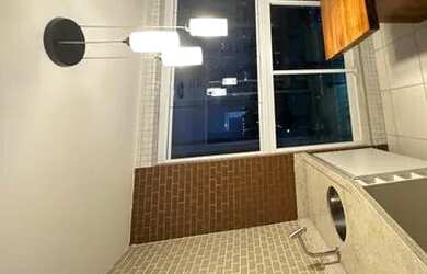 Imagem 2: Jardins de londres !