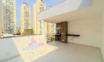 Imagem 4: São Bernardo do Campo - Apartamento Padrão - Jardim Portugal