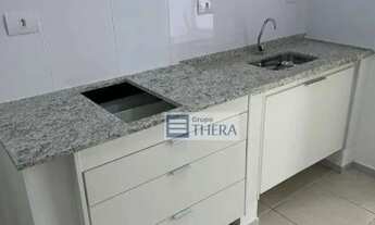 Imagem: Apartamento com 1 dormitório para alugar