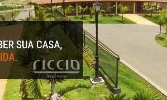 Imagem 5: Terreno à Venda de 300m² no Condomínio Terras do Vale - Caçapava/SP