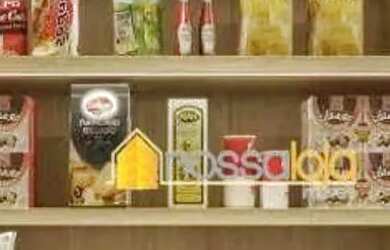 Imagem 5: Apartamento à venda - Itaipu - Niterói/RJ