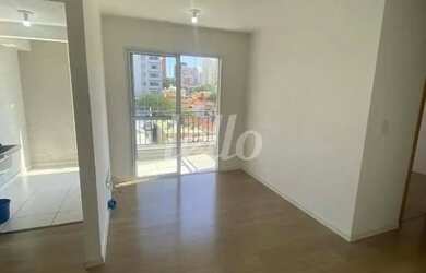 Imagem 2: Apartamento 1 quartos para alugar no(a) Ipiranga