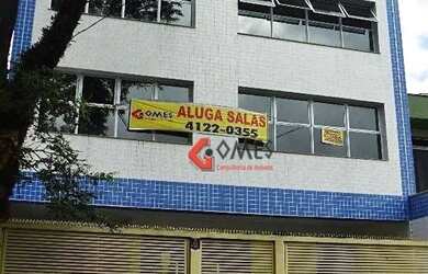 Imagem 6: Sala para alugar, 61 m² por R$ 2.328,19/mês - Jardim do Mar - São Bernardo do Campo/SP