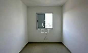 Imagem 7: Apartamento para Venda ou Locação, Portal dos Ipês