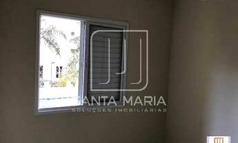 Imagem 4: Apartamento (tipo - padrao) 2 dormitórios, cozinha planejada, portaria 24hs, lazer, espaço