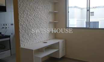 Imagem 4: Apartamento - Loteamento Parque São Martinho - Campinas