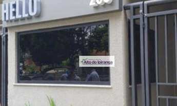 Imagem 2: Apartamento com 2 dormitórios à venda, 47 m² - Vila Mariana - São Paulo/SP