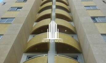 Imagem: Apartamento 2 dorm. 1 suíte2 banheiros