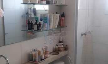 Imagem 3: Apartamento Padrão em Ribeirão Preto