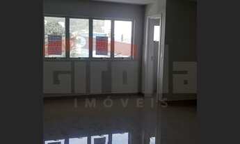 Imagem 5: Jaraguá do Sul - Loja/Salão - Centro