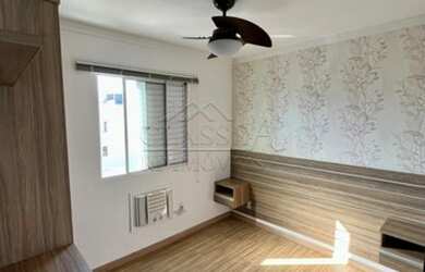 Imagem 6: Ribeirão Preto - Flat - Vila Virgínia