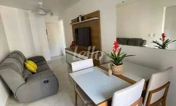 Imagem 3: São Paulo - Apartamento Padrão - Saúde