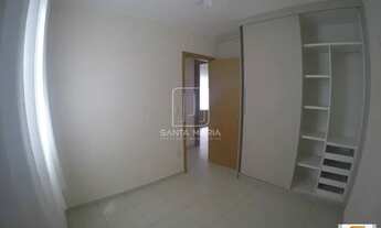 Imagem 7: Apartamento (tipo - padrao) 2 dormitórios, cozinha planejada, portaria 24hs, lazer, espaço