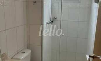 Imagem 3: São Paulo - Apartamento Padrão - Saúde