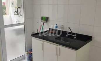 Imagem 3: São Paulo - Apartamento Padrão - Belém