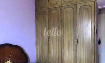 Imagem 3: São Paulo - Apartamento Padrão - Cambuci