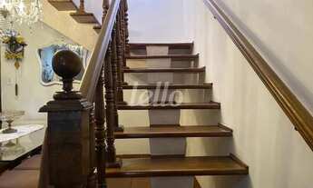 Imagem 7: São Paulo - Casa Comercial - Tatuapé