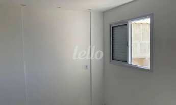 Imagem 5: São Paulo - Apartamento Padrão - Vila Matilde