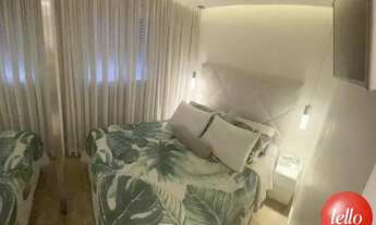 Imagem 7: São Paulo - Apartamento Padrão - Saúde