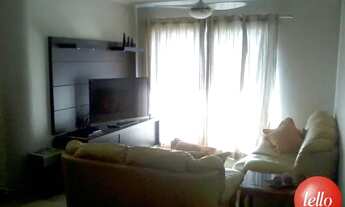 Imagem 3: São Paulo - Apartamento Padrão - Tatuapé