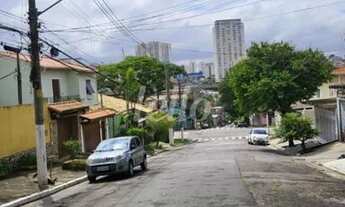Imagem 3: São Paulo - Casa Padrão - Brooklin