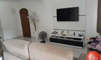 Imagem: São Paulo - Casa Comercial - Vila Formosa