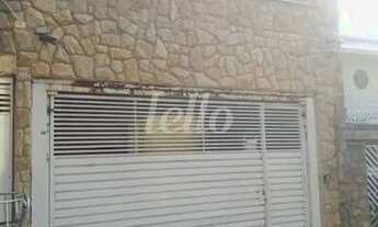 Imagem 2: São Paulo - Casa Padrão - Vila Prudente