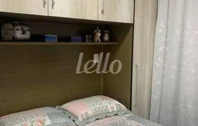 Imagem 4: Santo André - Apartamento Padrão - Vila Alzira