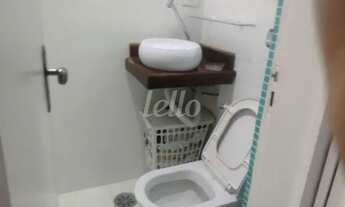 Imagem 7: São Paulo - Apartamento Padrão - Aclimação