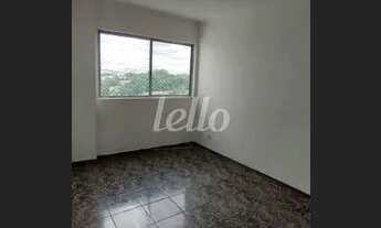 Imagem: São Paulo - Apartamento Padrão - Mandaqui