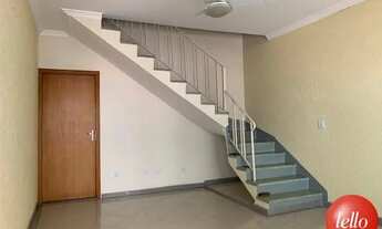 Imagem 5: São Paulo - Casa Comercial - Tatuapé