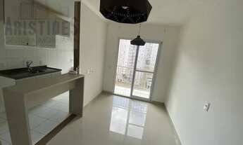 Imagem: Apartamento com 2 quartos, 70m2 em Jundiaí