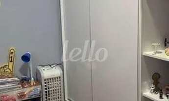 Imagem 7: São Paulo - Apartamento Padrão - Vila Bertioga