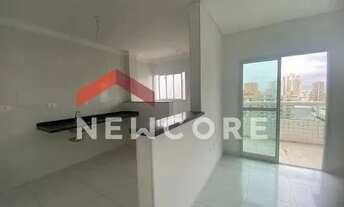 Imagem 6: Apartamento em Rua Pedro Álvarez Cabral - Aviação - Praia Grande/SP