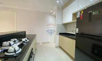 Imagem: Apartamento - Aluguel - Mogi Guaçu - São