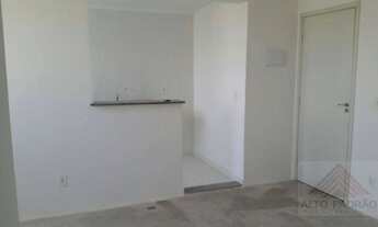 Imagem: Apartamento com 2 dormitórios à venda